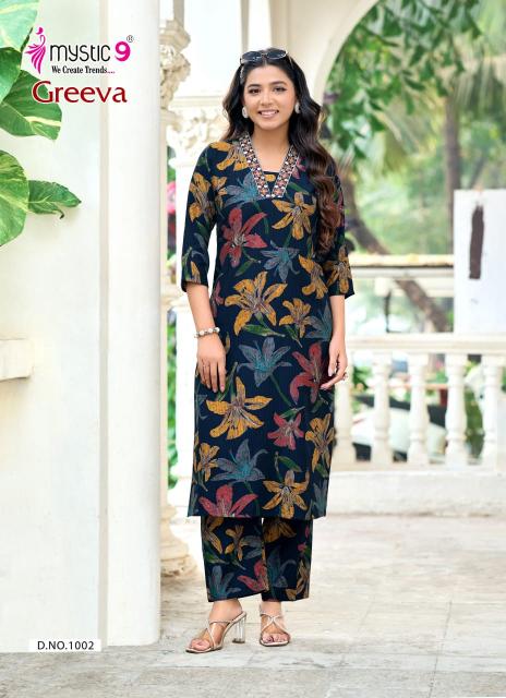 Mystic9 greeva vol 1 coord set clothing wholesalers online